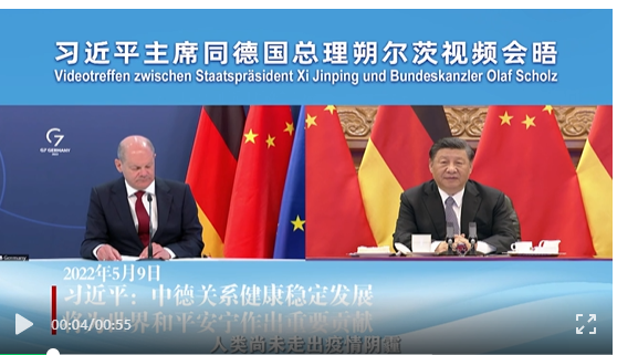 Chinese President Xi Jinping Holds Video Meeting with German Chancellor Scholz